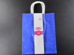 MD GIFT BAGS 3PK BLUE