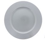 SILVER ROUND CHARGER PLATE