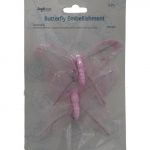 BUTTERFLY PINK 2 PACK XXX