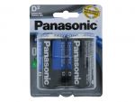 Panasonic Heavy Duty D Battery 2 Count