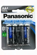 PANASONIC BATTERY AAA 4 COUNT
