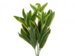 ARTIFICIAL PLANT