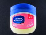 SMALL VASELINE BABY JELLY 50ML