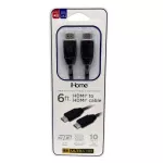 4.99 IHOME 6 FT HIGH SPEED HDMI CABLE 1.8 M