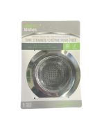 SINK STRAINER – RUST PROOF IDEAL FOR MOST SINKS