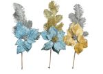 1.99 GOLD/SILVER ASSORTED CHRISTMAS FLOWER