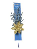 1.99 LIGHT BLUE GOLD GLITTER FLOWER