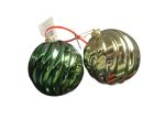 1.99 CHRISTMAS ORNAMENT