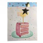 2.99 JUMBO GIFT BAG