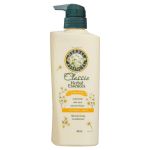 2.99 HERBAL ESSENCES CHAMOMILE CONDITIONER 16.6 OZ