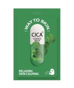 1.99 WAY TO SKIN RELAXING SKIN CALMING FACE MASK