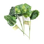 1.99 ARTIFICIAL LEAF