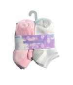 4.99 KIDS LOVE AT FIRST SIGHT SOCKS LOW CUT 10 PAIR