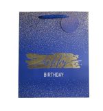 MEDIUM HAPPY BIRTHDAY GIFT BAG 