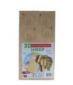 3D WOODEN PUZZLE SHEEP 