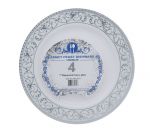 DISPOSABLE FANCY PLATE 7 INCH 4 COUNT
