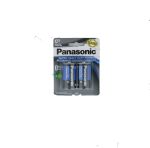 PANASONIC C BATTERY 