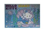 HELLO KITTY GIANT COLORING AND ACTIVITY BOOK