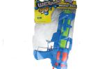 2.99 SUPER WET WORKS WATER GUN