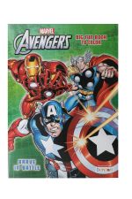 AVENGERS COLORING BOOK