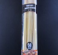 BAMBOO SKEWERS 50PC