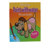 PAINT WITH WATER BOOK