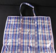 LAUNDRY BAG 20IN