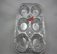 ALUMINUM MUFFIN TRAY 3PK