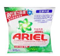 ARIEL POWDER DETERGENT 9.70 OZ 