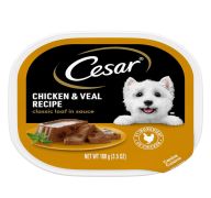 1.99 CESAR HAM AND EGG FLAVOR WITH POTATO AND CHEESE 100 G