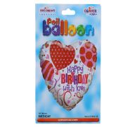HAPPY BIRTHDAY WITH LOVE MYALR BALLOON 18 INCH