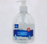 ALCOHOL HAND SANITIZER 75 16.7 FL OZ