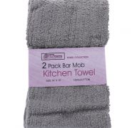 BAR MOP KITCHEN TOWEL 2 PACK 16 INCH X 19 INCH