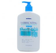 LUBRICATING LOTION WITH VITAMIN E