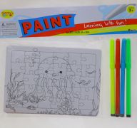 PAINT SET