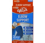 ELBOW SUPPORT TWO PACK ONE SIZE