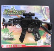 ACTION SHOOTER TOY