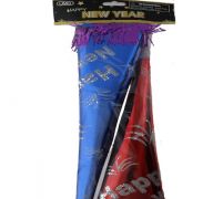 NEW YEARS BLOW HORN