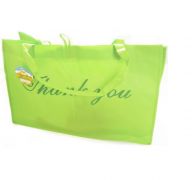 SHOPPING BAG WITH HANDLE 21.2 X 15 X 8.9 INCHES