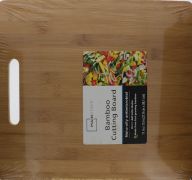 WOODEN CUTTING BOARD