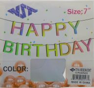 IRIDENCENT HAPPY BIRTHDAY 7 INCH BANNER