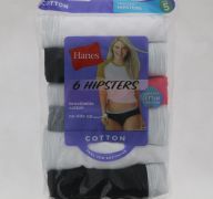 HANES COTTON TAGLESS HIPSTERS SIZE 5 6 PACK