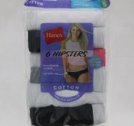 HANES COTTON TAGLESS HIPSTERS SIZE 7 6 PACK