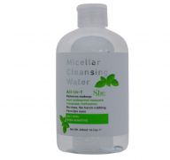 MICELLAR CLEANSING WATER OILY SKIN ALL IN 1 400 ML