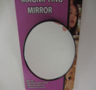 MIRROR MAGNIFYING