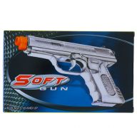 SILVER TOY GUN