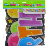 GIANT BIRTHDAY BANNER 4.33 FT