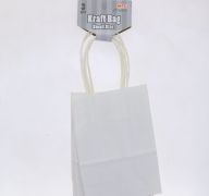 WHITE KRAFT BAG SMALL SIZE 3 PACK XXX