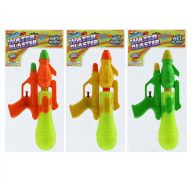 1.99 WATER BLASTER
