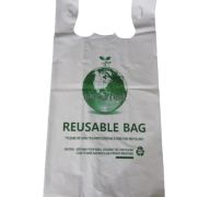 200PC REUSABLE BAG LARGE  